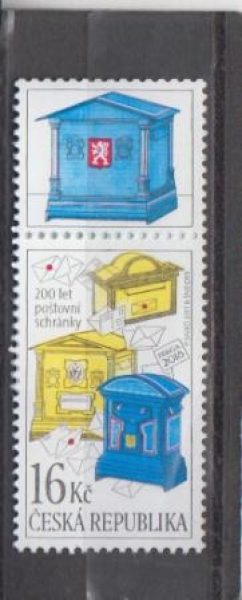 0943 ZF O (A) + M ** - 2017